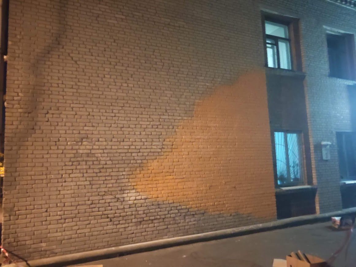 Начиналось все так / фото: fb Сергей Белый