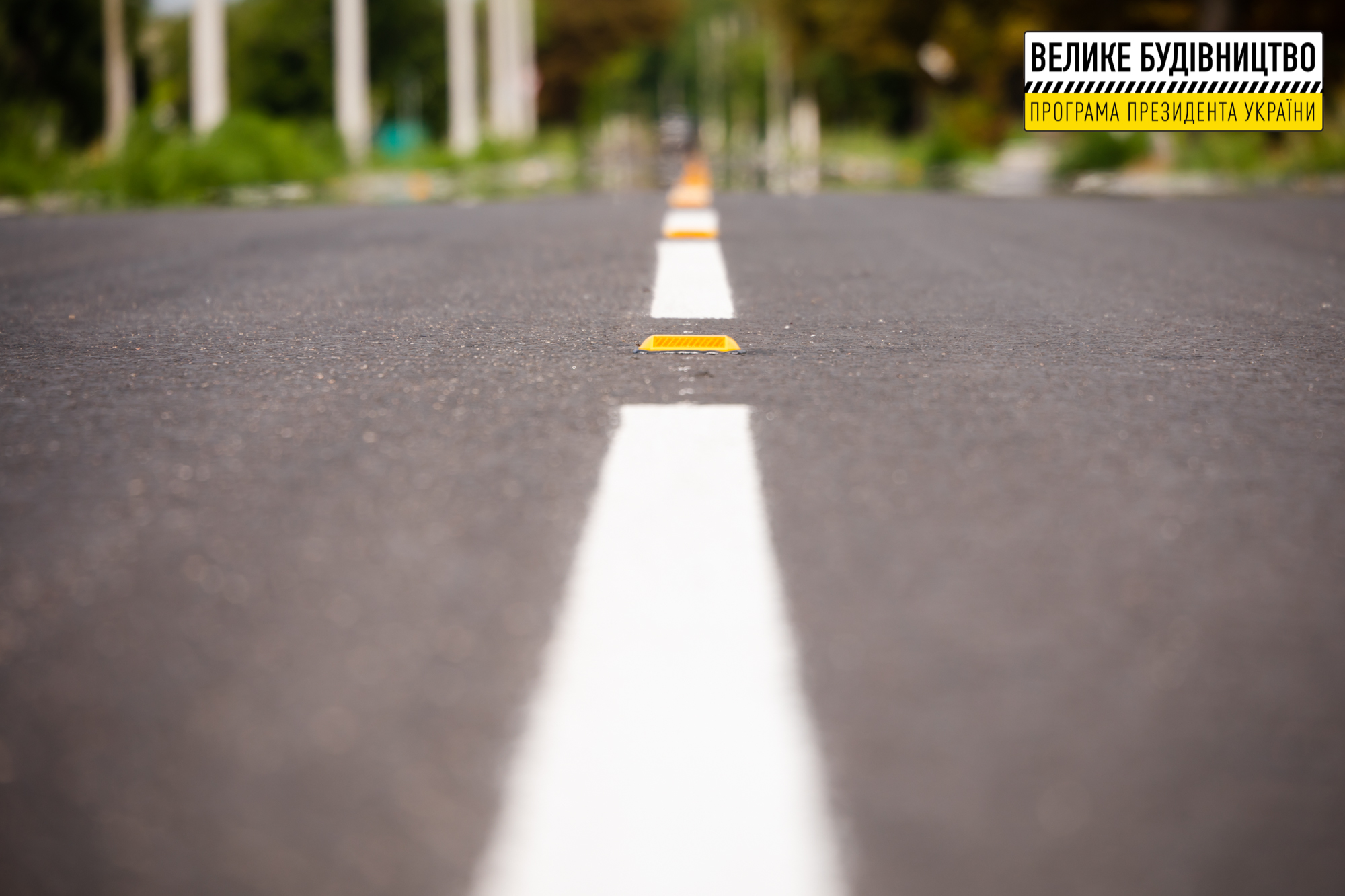 Хороший темп: в этом году на Днепропетровщине отремонтировали 70 км местных дорог фото 2 1