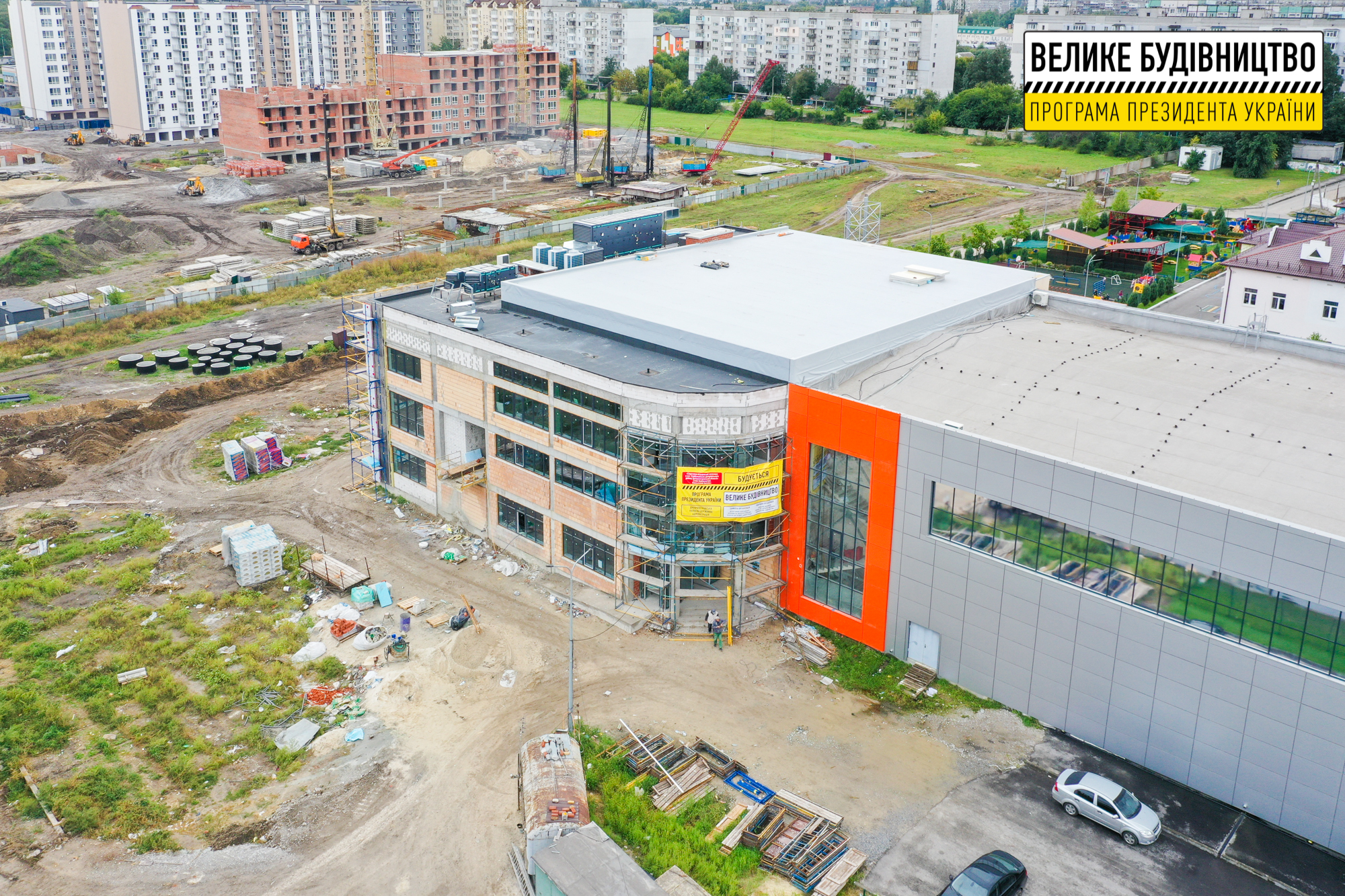 Уже испытали водой: заканчивается строительство бассейна в Слобожанском фото 5 4