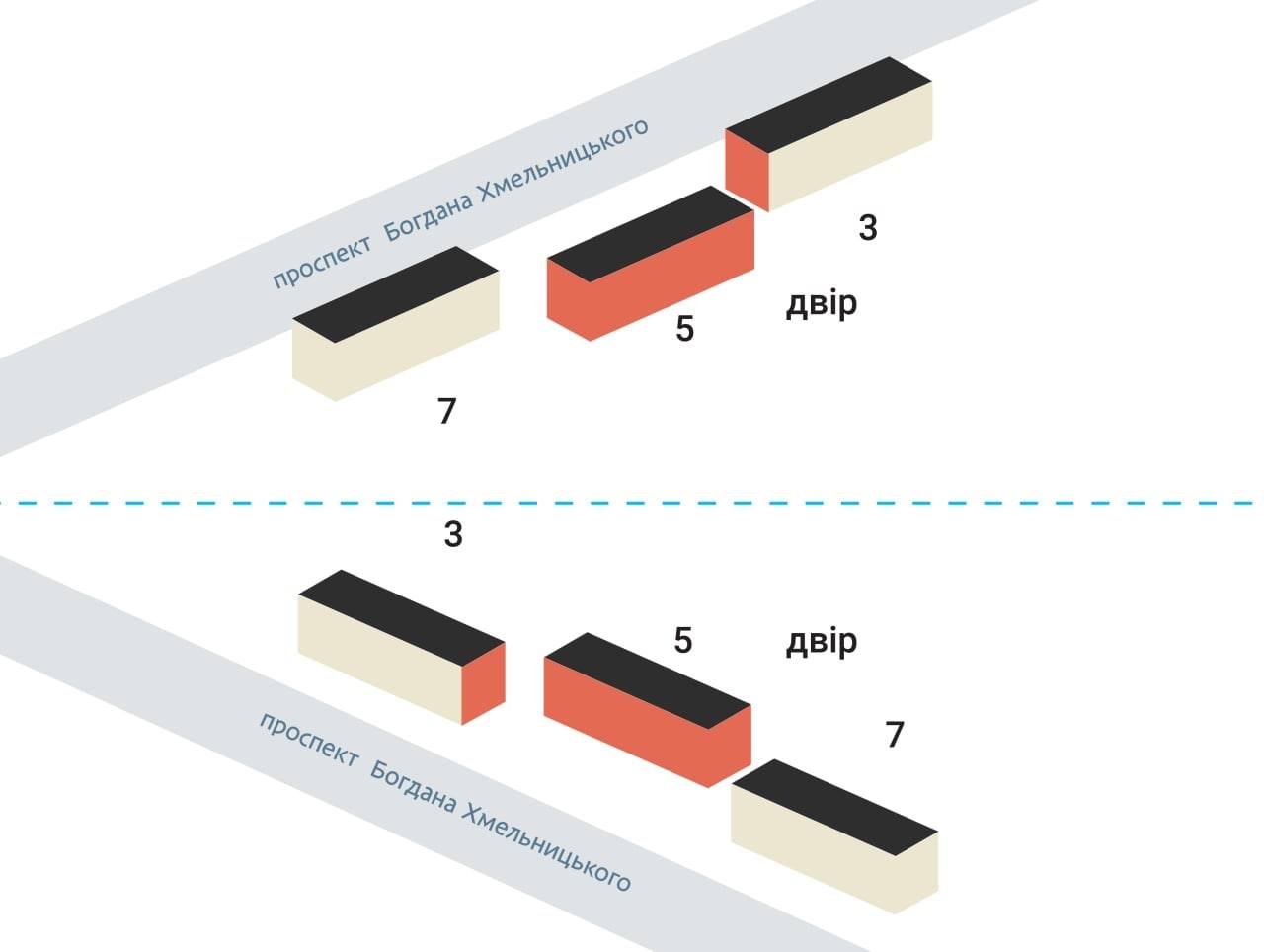 Идея покраски фасадов на проспекте Богдана Хмельницкого - фото: facebook.com/SerjWhite