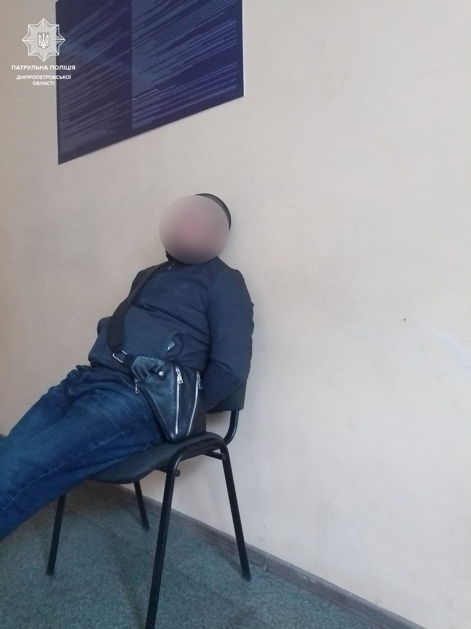 Задержанный мужчина