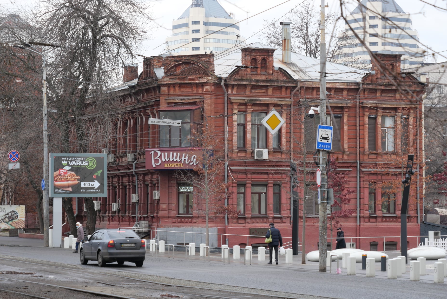 Дом, в котором жил Александр Данченко