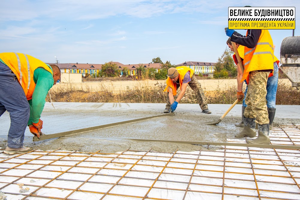 Классная идея: в Софиевке делают крутой стадион для местной спортшколы фото 3 2