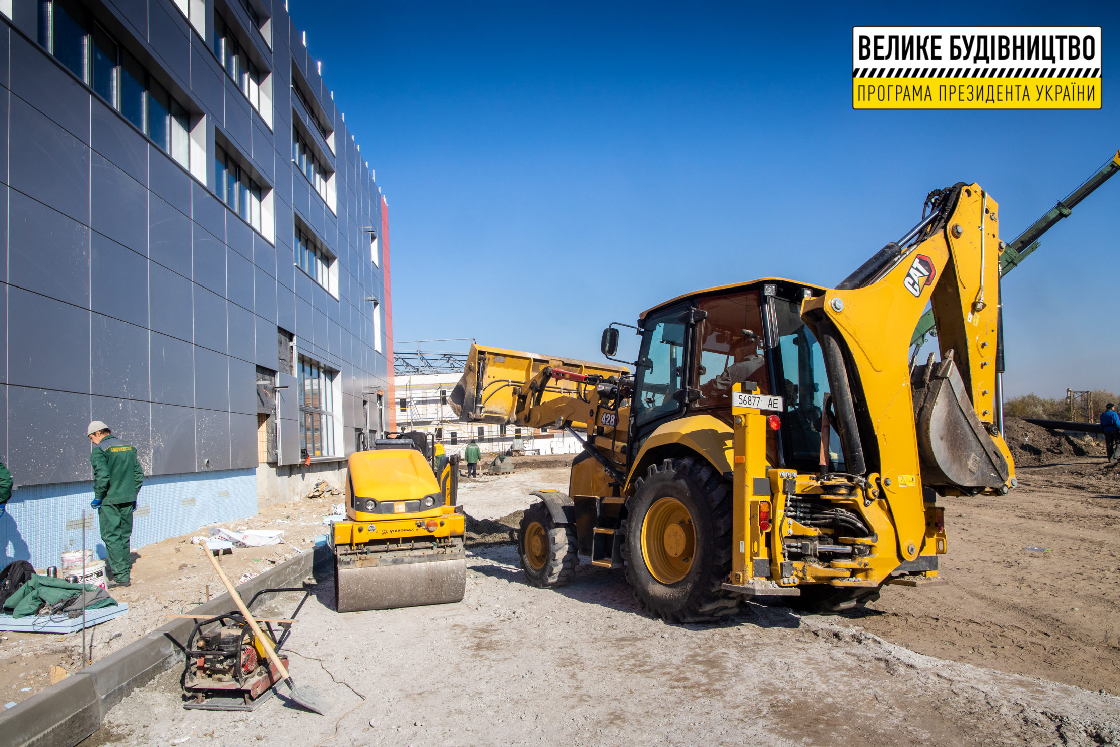 Для взрослых и детей: в Слобожанском завершают строительство бассейна фото 2 1