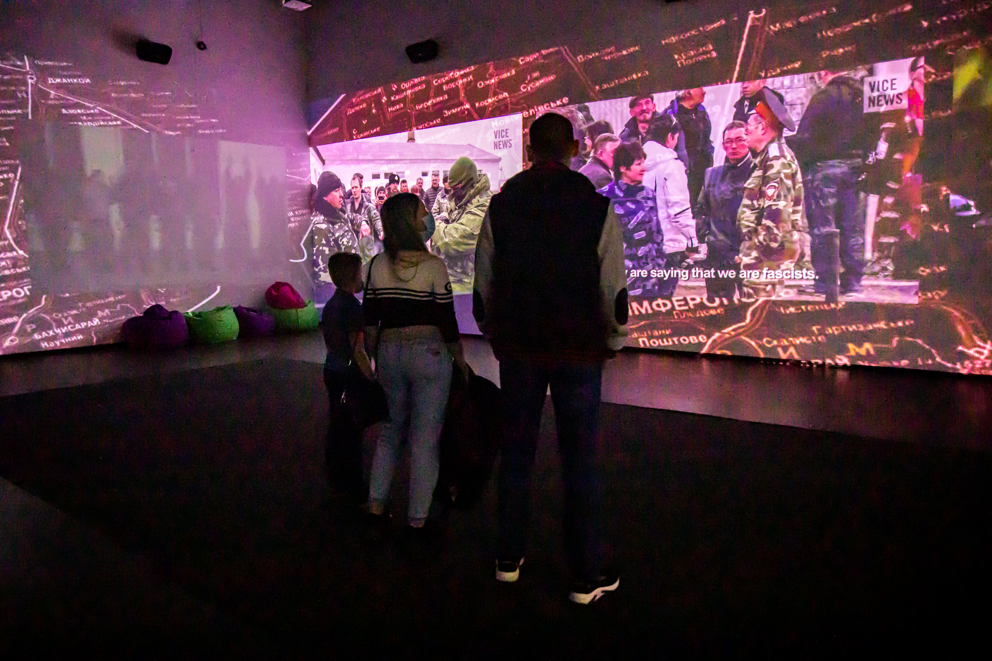 В области презентуют проект "Днепр патриотический" фото 2 1