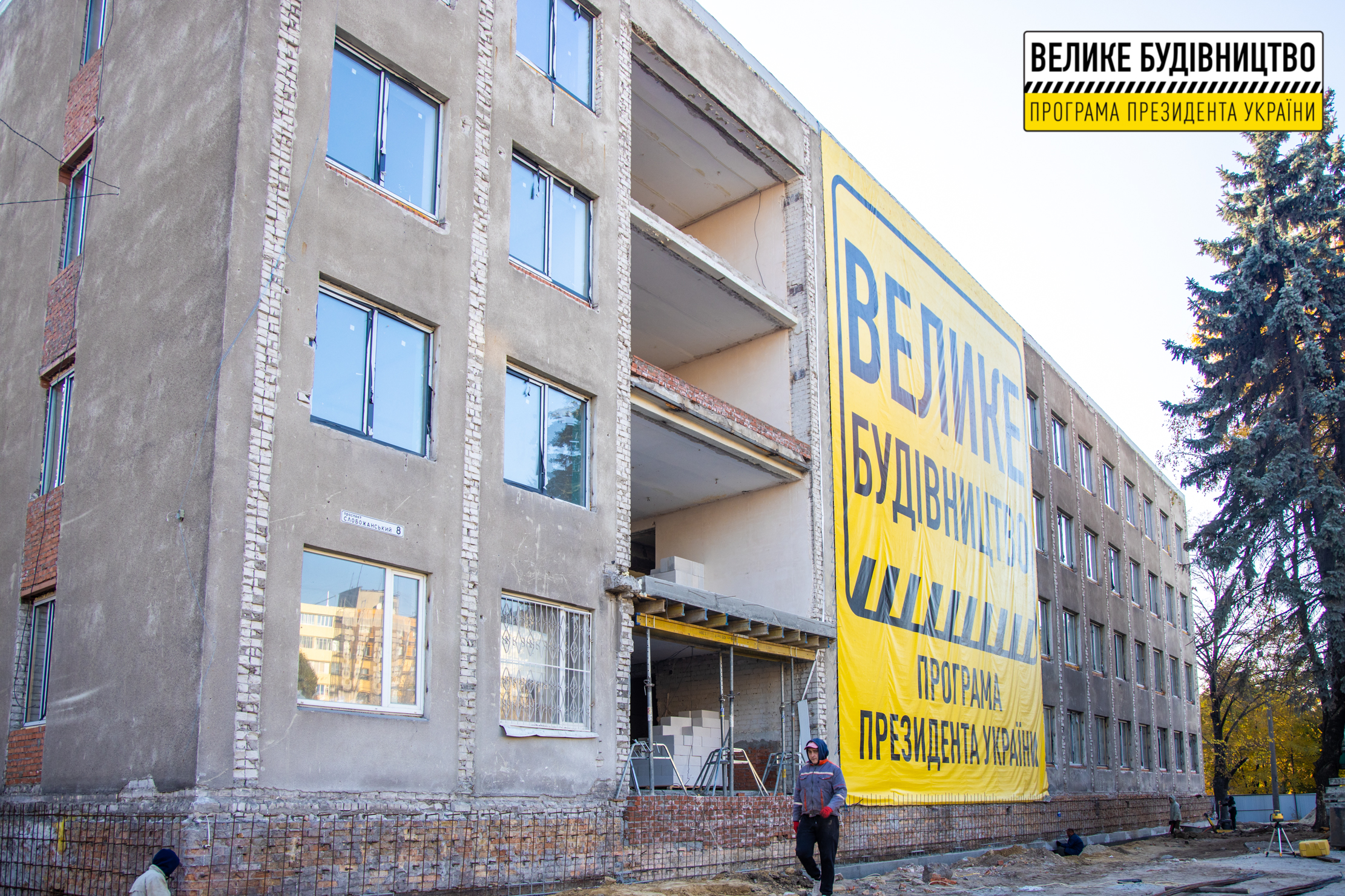 В Днепре обустраивают первый центр для предоставления социальных и административных услуг фото 2 1