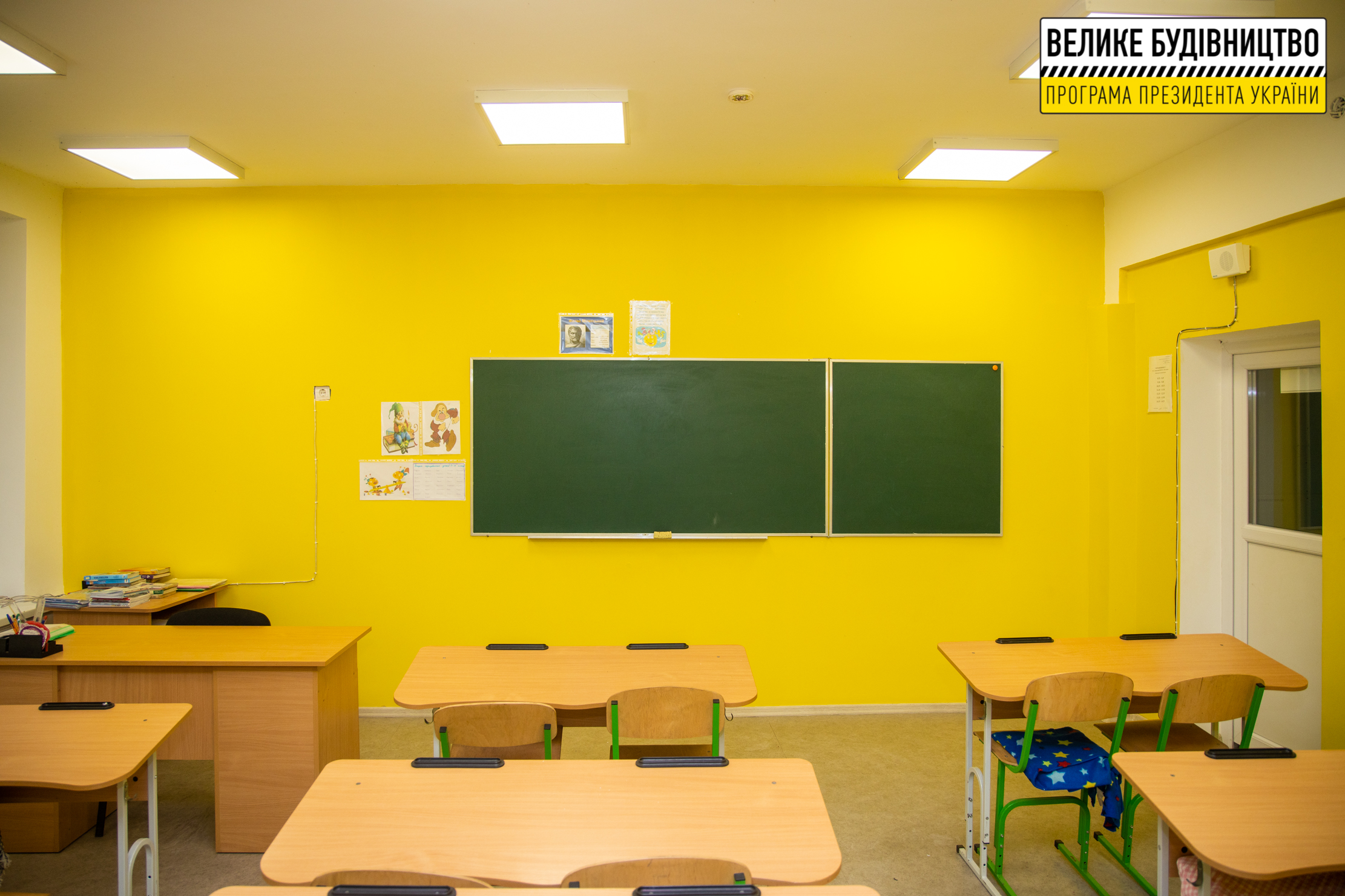 Второй этаж &ndash; на финише: для учеников Лиховской громады осовременивают опорный лицей фото 2 1