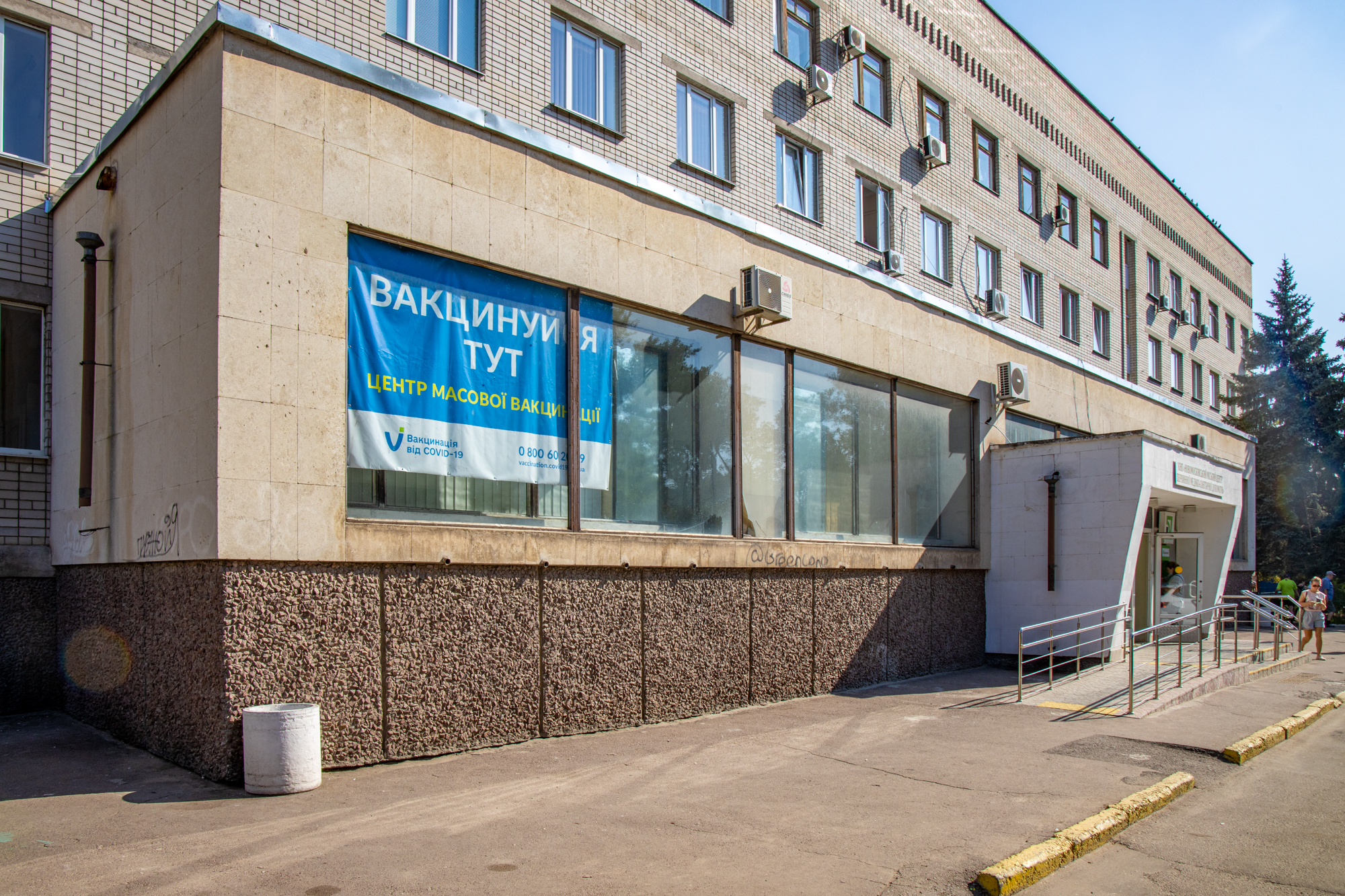 В Новомосковске вакцинировали от COVID-19 уже почти 8 тысяч жителей фото 2 1