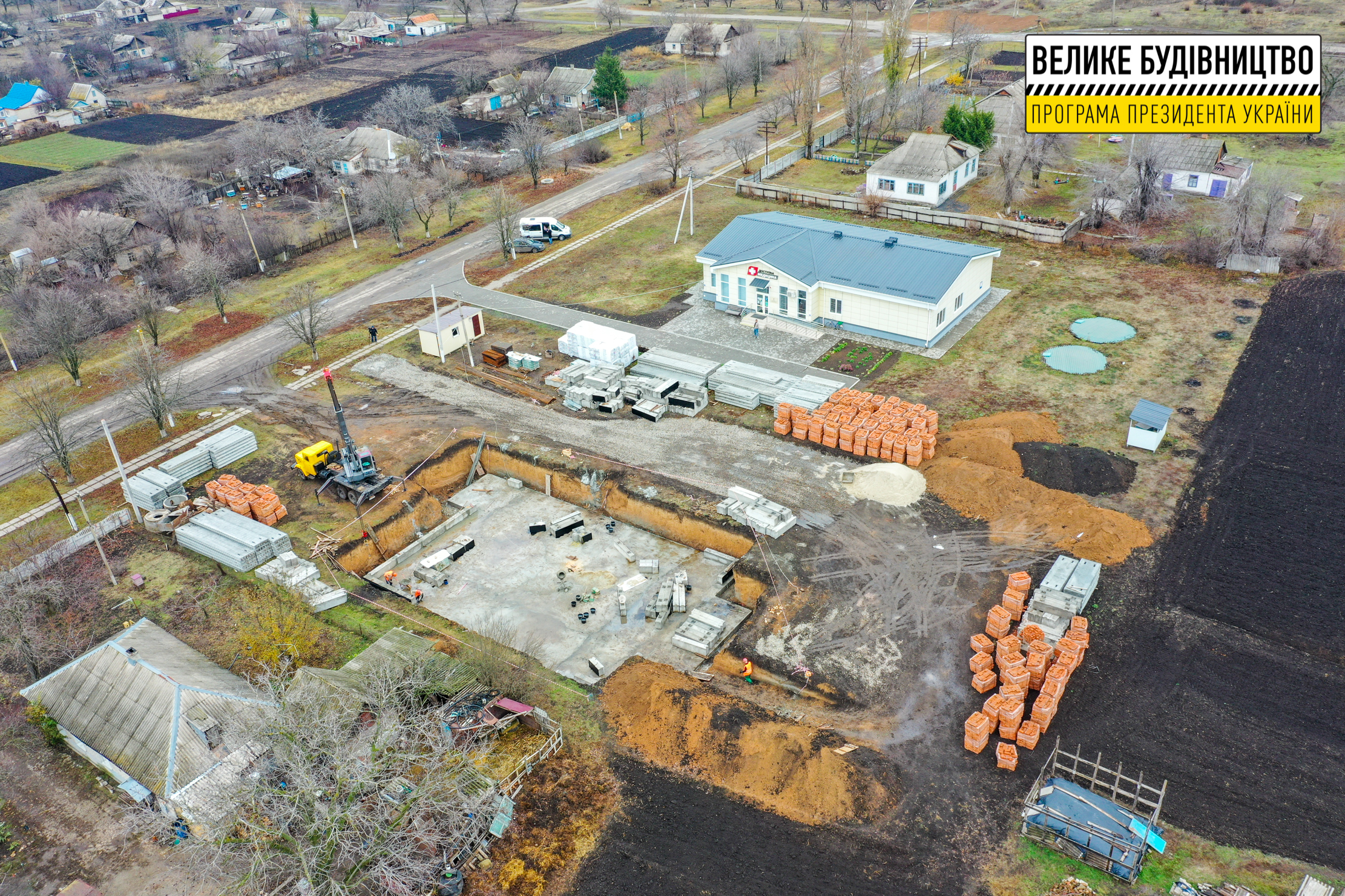 С нуля: на Днепропетровщине строят дом для 10-ти детей-сирот фото 2 1