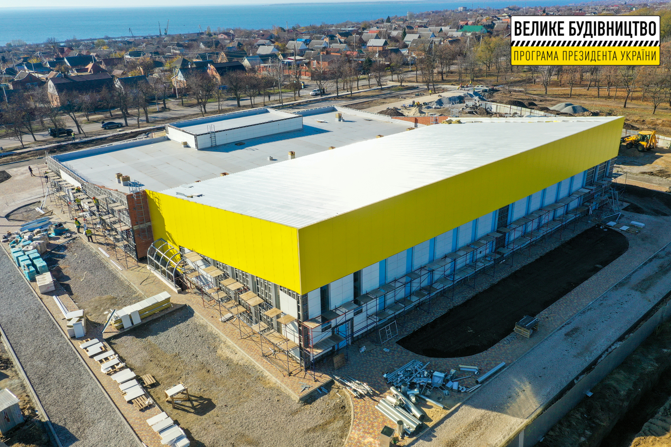 Вблизи центрального парка: никопольский бассейн готов почти на 90% фото 1