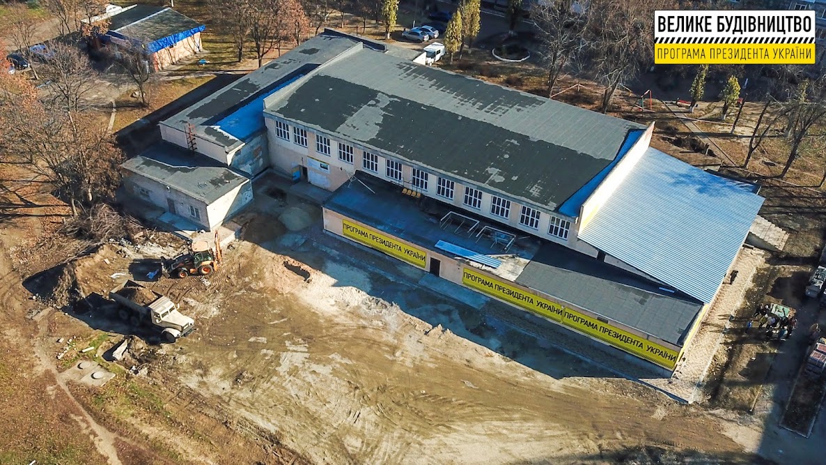 В Терновке осовременивают детскую спортшколу