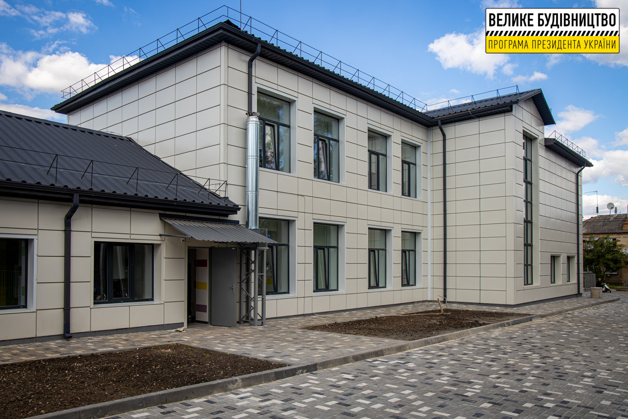 С новым статусом и реконструкцией: ученики Апостоловского лицея №3 начали учебный год фото 2 1