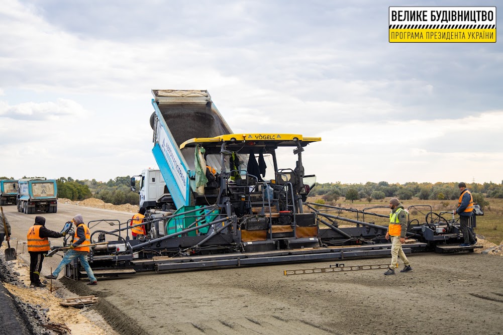 Через реку: на Днепропетровщине строят уникальную для Украины эстакаду фото 2 1