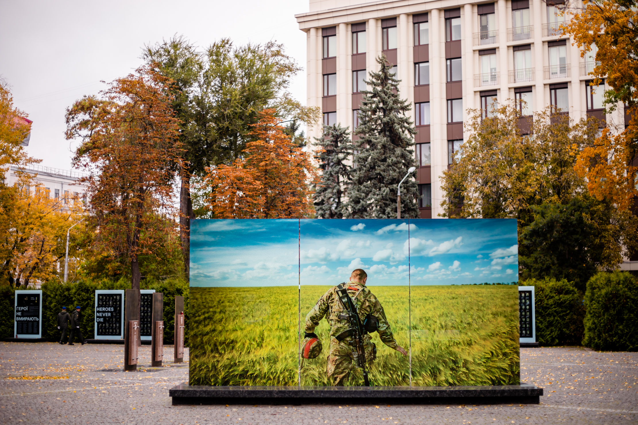 Аллея памяти Героев Небесной Сотни и погибших воинов АТО – один из величайших мемориальных комплексов Украины