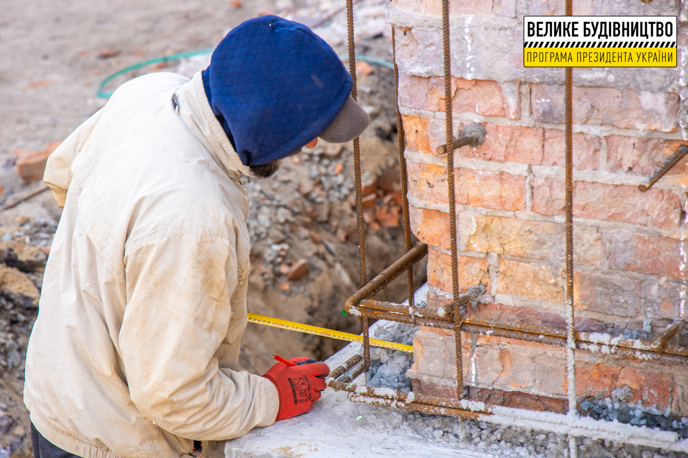 В Днепре обустраивают первый центр для предоставления социальных и административных услуг фото 3 2
