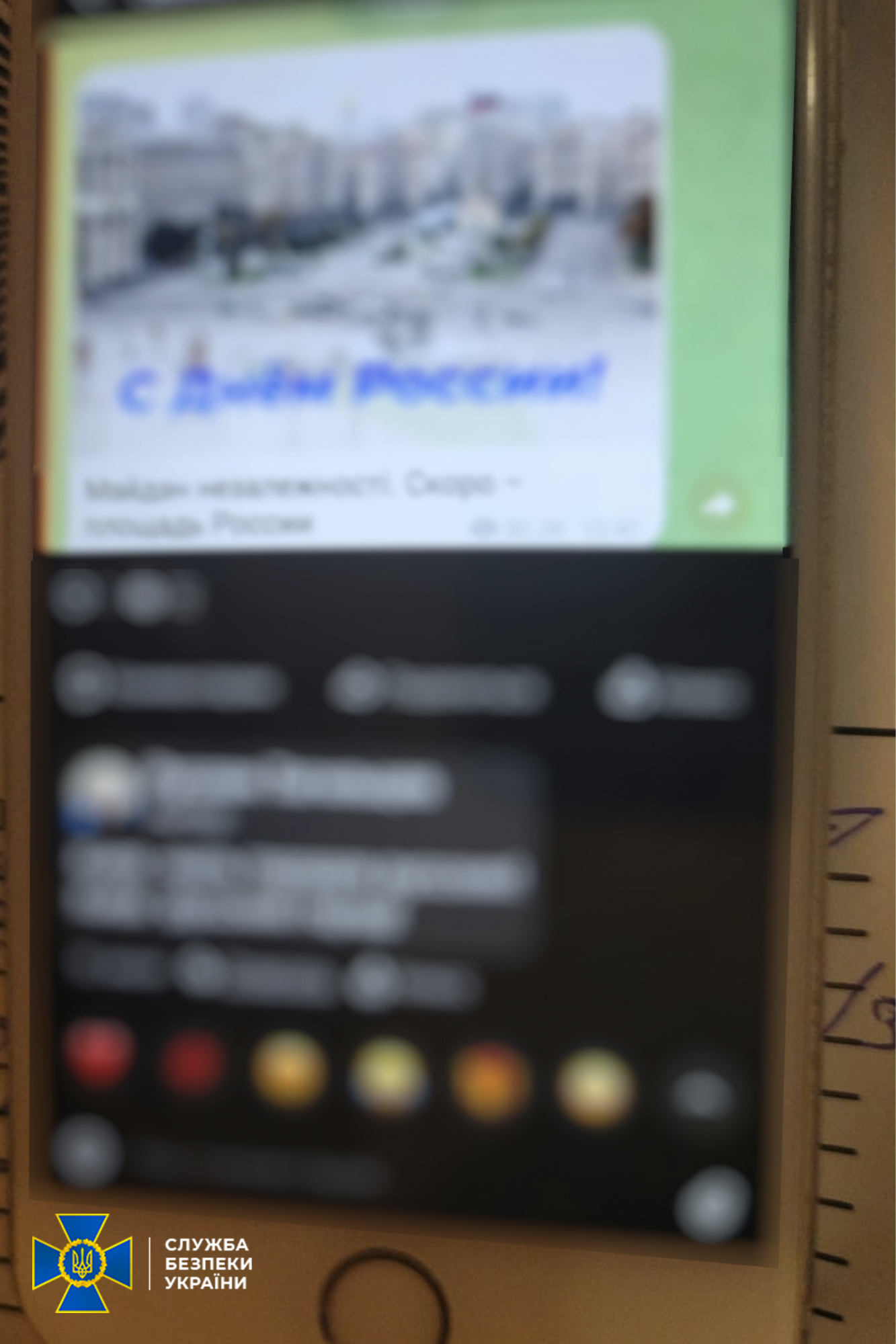 Примеры постов -