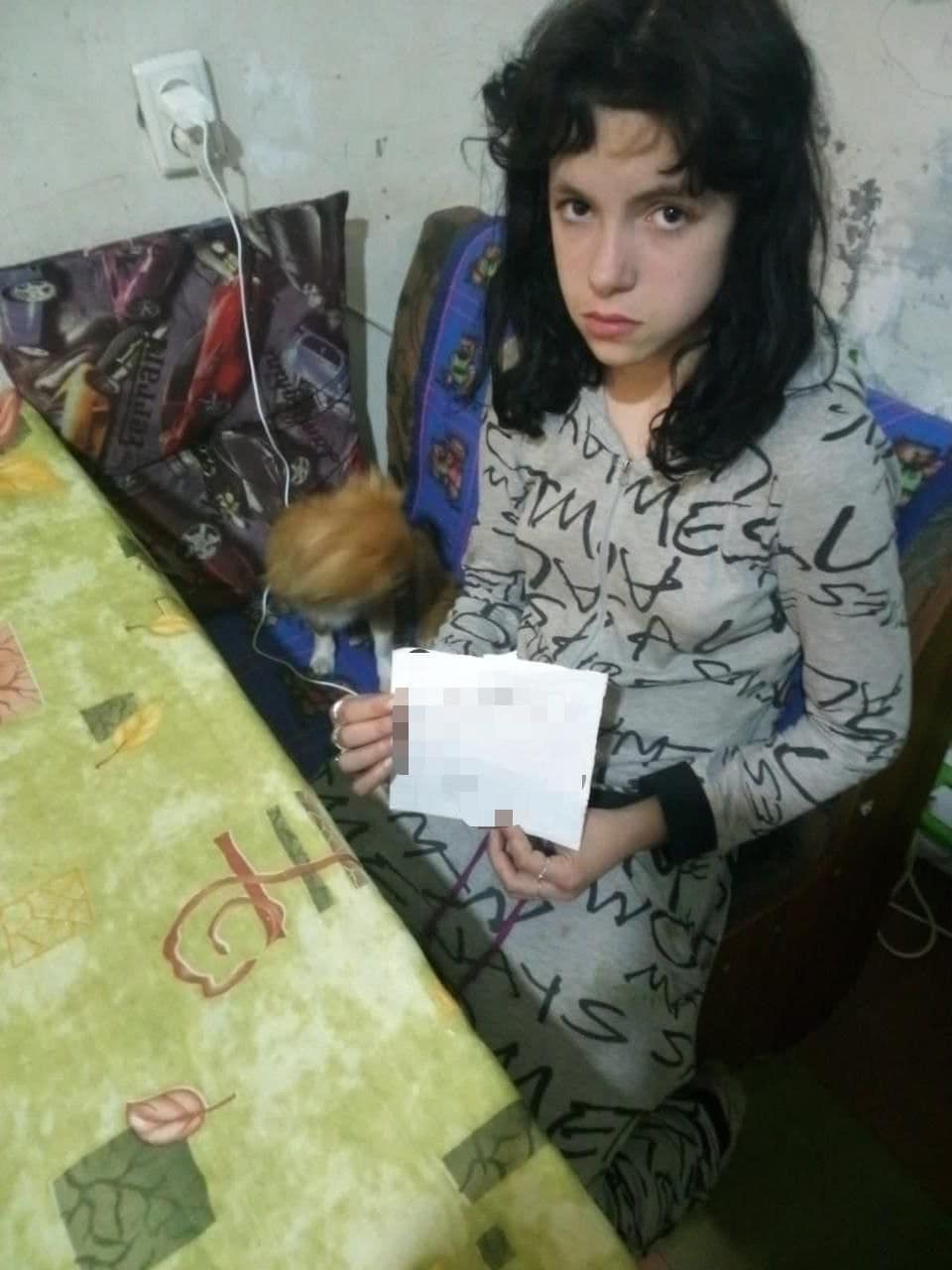 В Днепре разыскивают 13-летнюю Дарью Трусько -