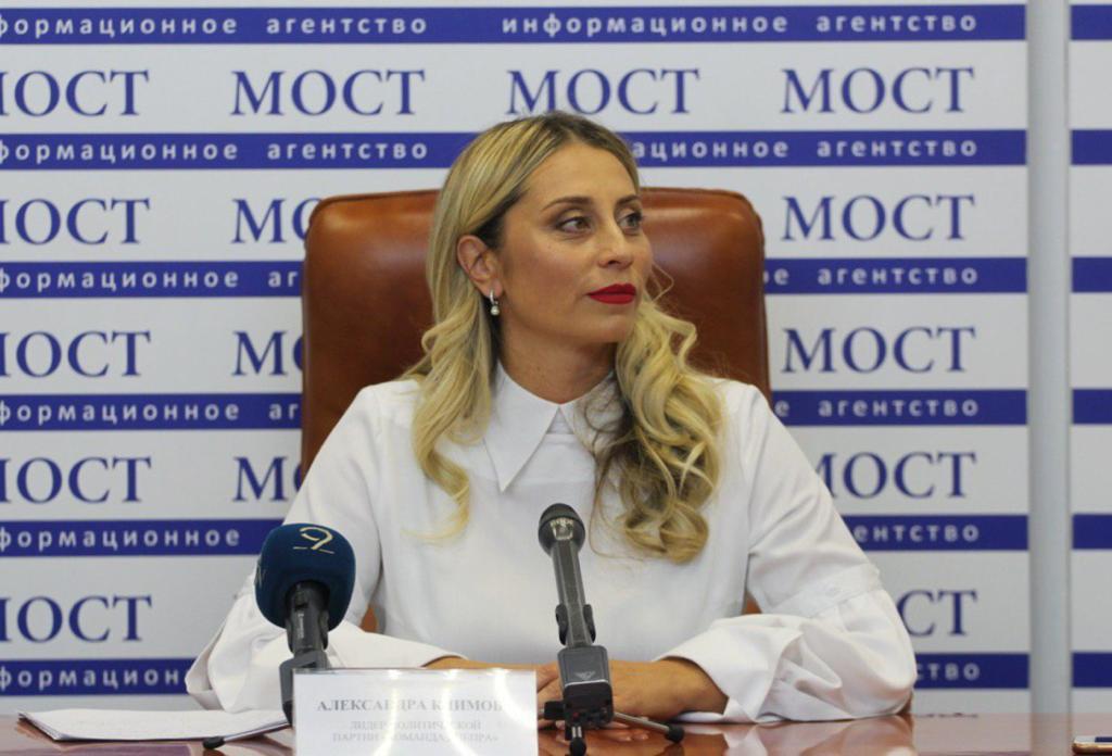 Лидер политической партии «Команда Днепра» Александра Климова выступила с заявлением о создании новой политической силы в Днепре.