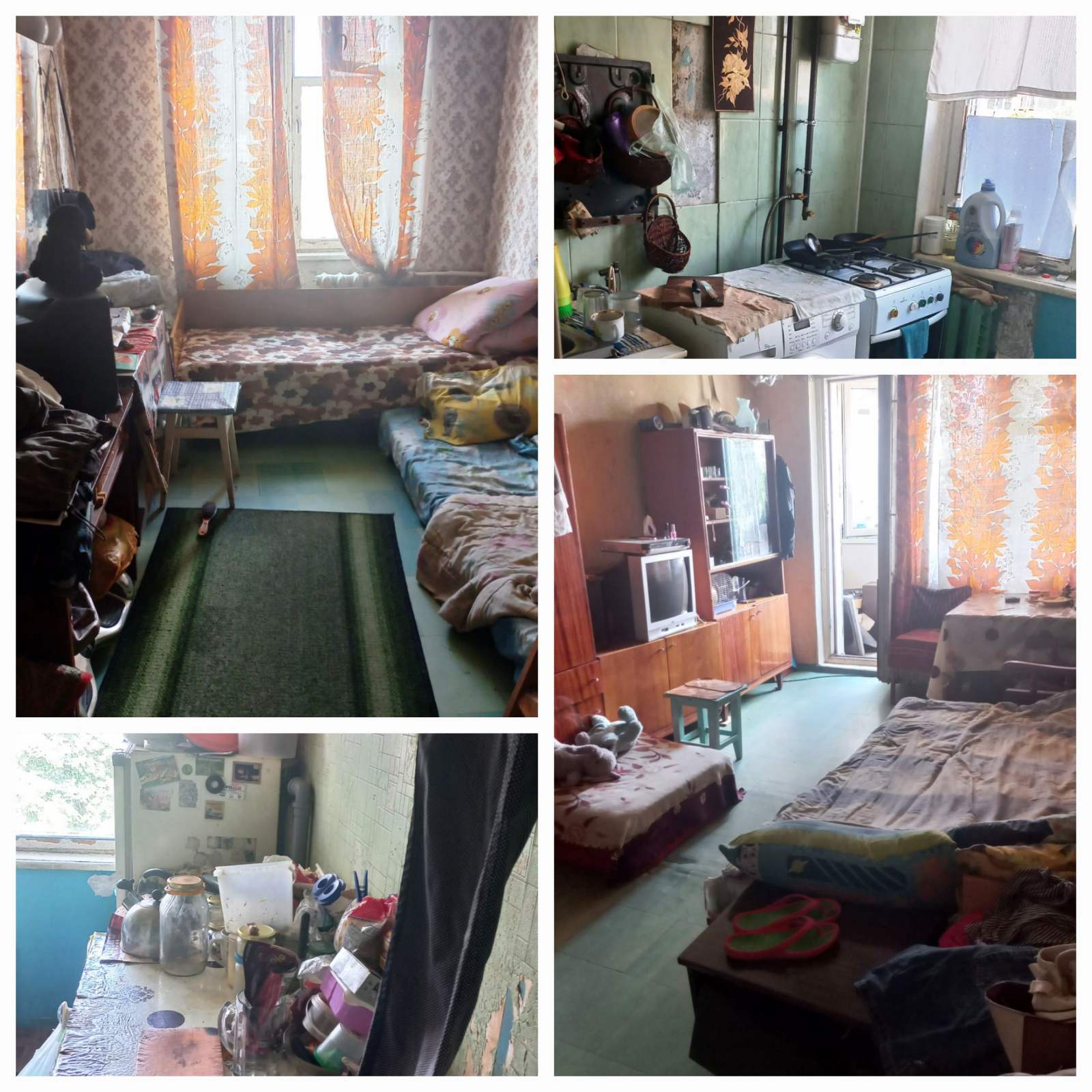 Фото з квартири Кривий Ріг -