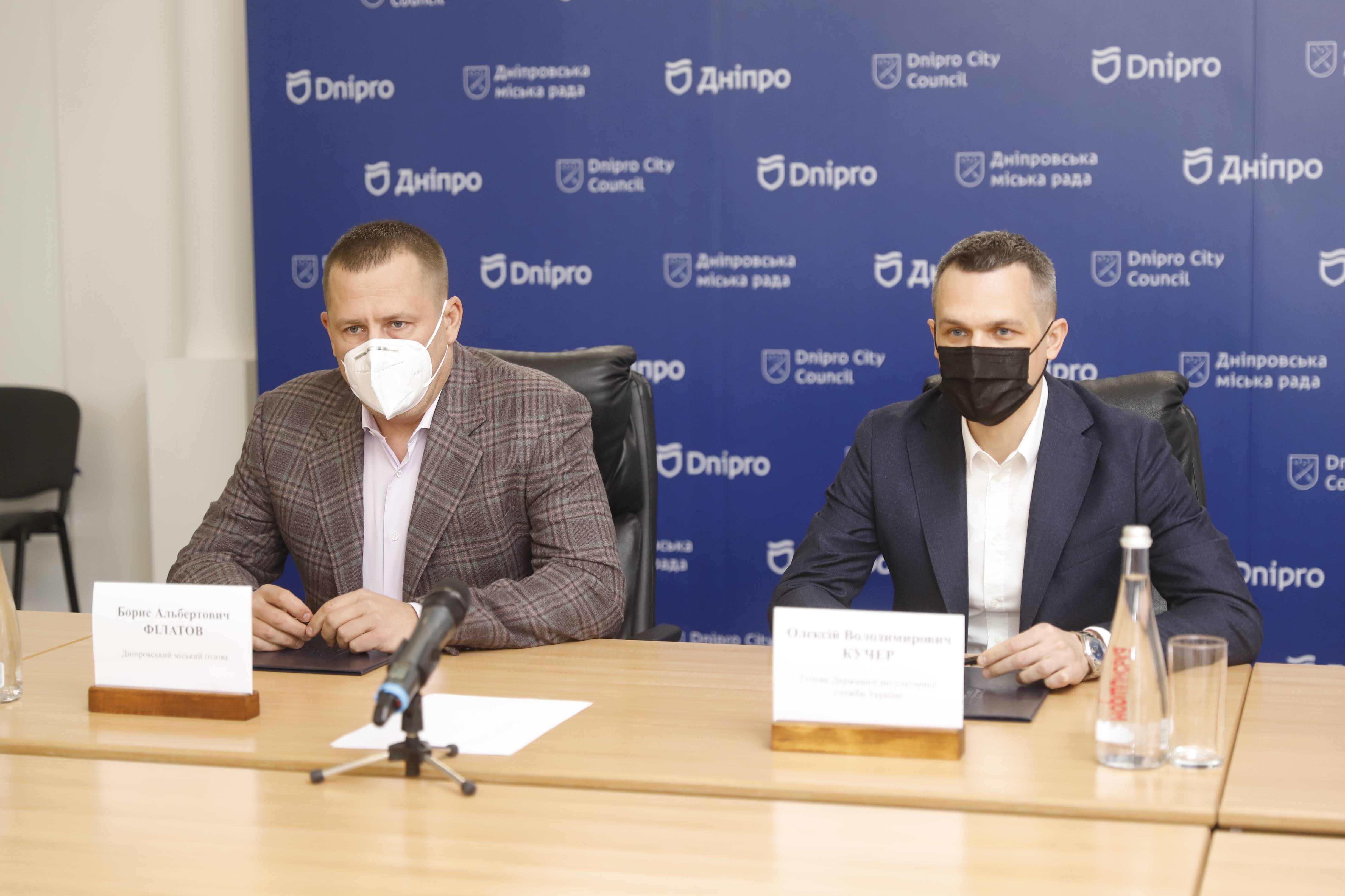 Борис Філатов про меморандум з Держрегуляторною службою: «Правила повинні бути прозорими та єдиними для всіх» фото 2 1