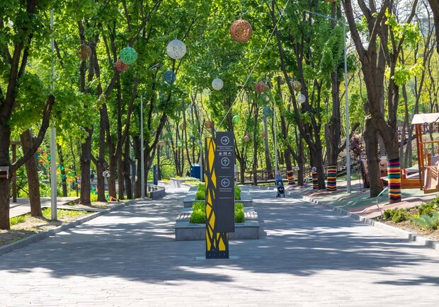 День Независимости в Зеленом Гаю - фото fb Зеленый Гай