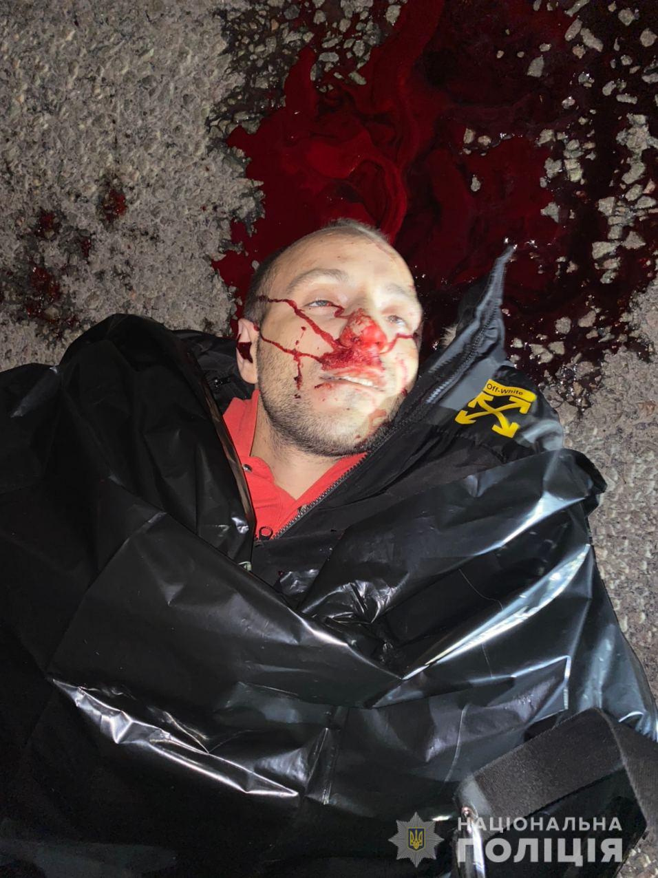 Фото погибшего / источник ГУНП Днепропетровской области