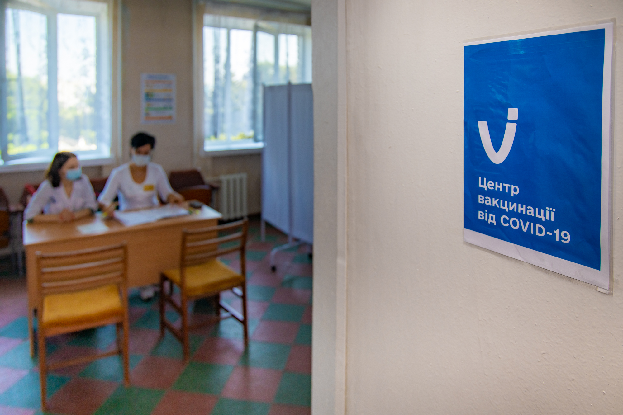 В Новомосковске вакцинировали от COVID-19 уже почти 8 тысяч жителей фото 3 2