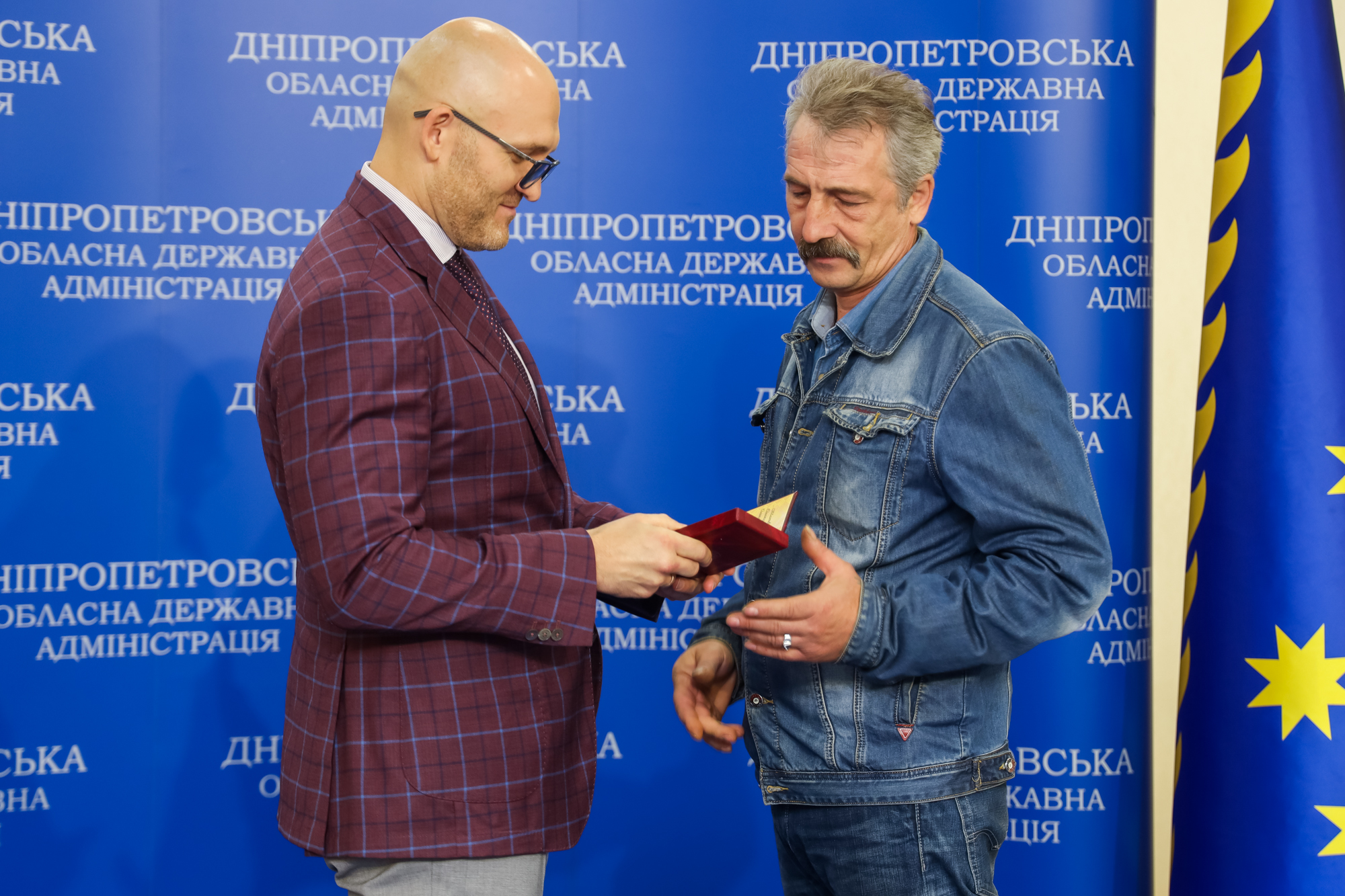 Отметили: в Днепропетровской ОГА вручили государственные награды жителям области фото 4 3