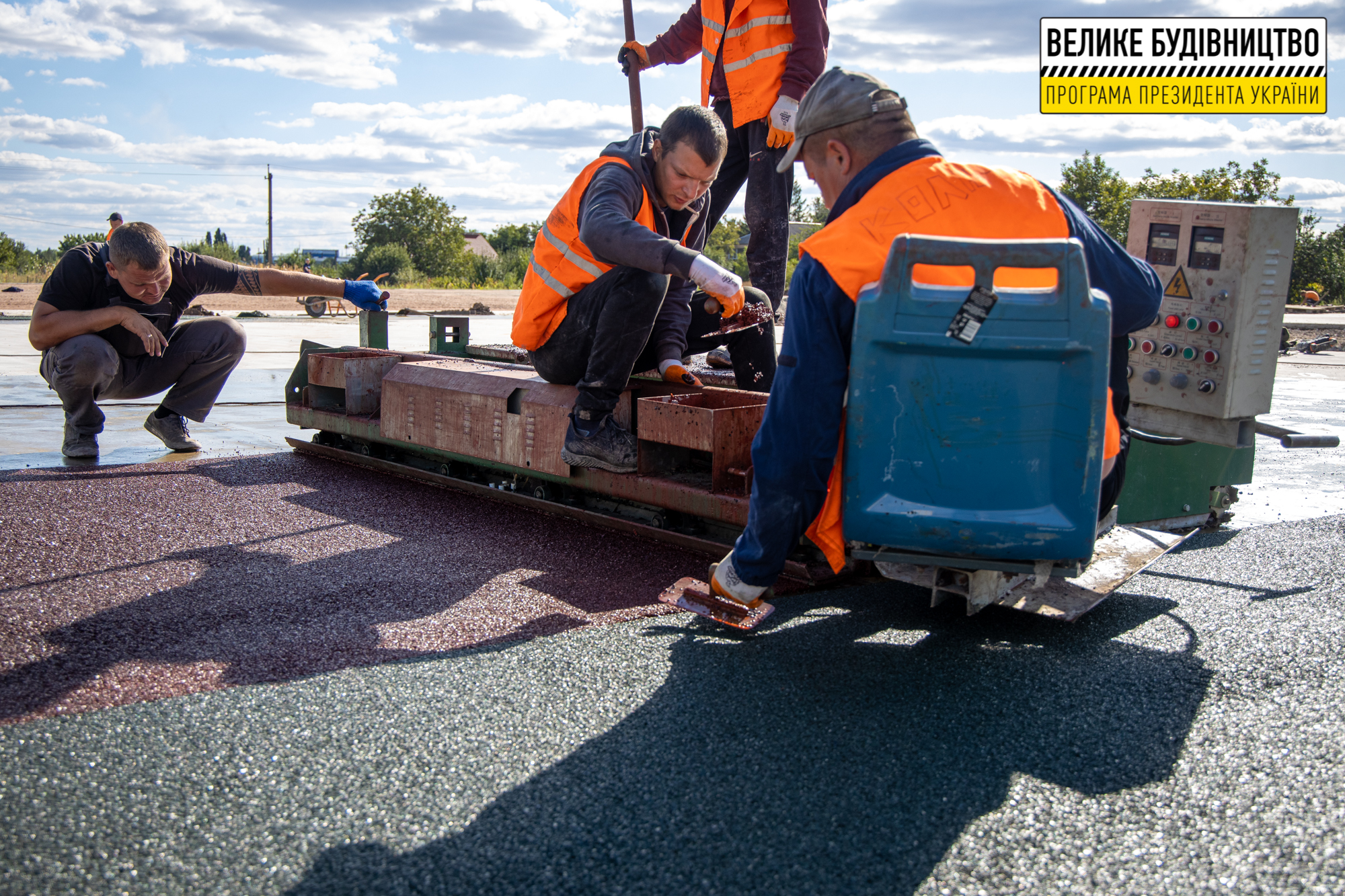 Был пустырь – станет спортплощадка: в Апостолово обновляют стадион лицея №1 фото 2 1