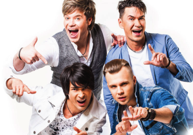 Группа "НА-НА" выступит в Днепре