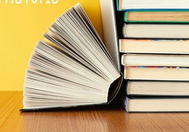 Встреча анонимных авторов. Днепр - фото в Днепре