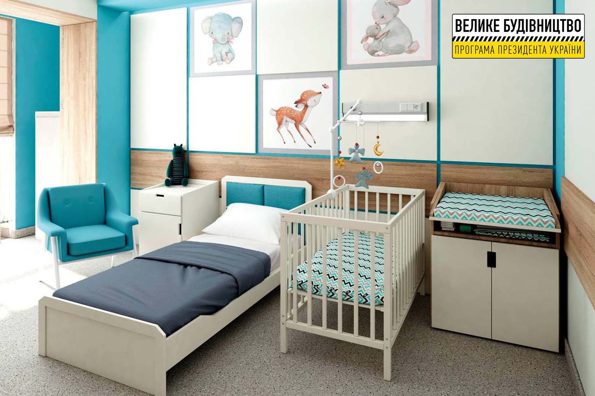 С центрами для диагностики и реабилитации: в Днепре реконструируют детскую больницу фото 3 2