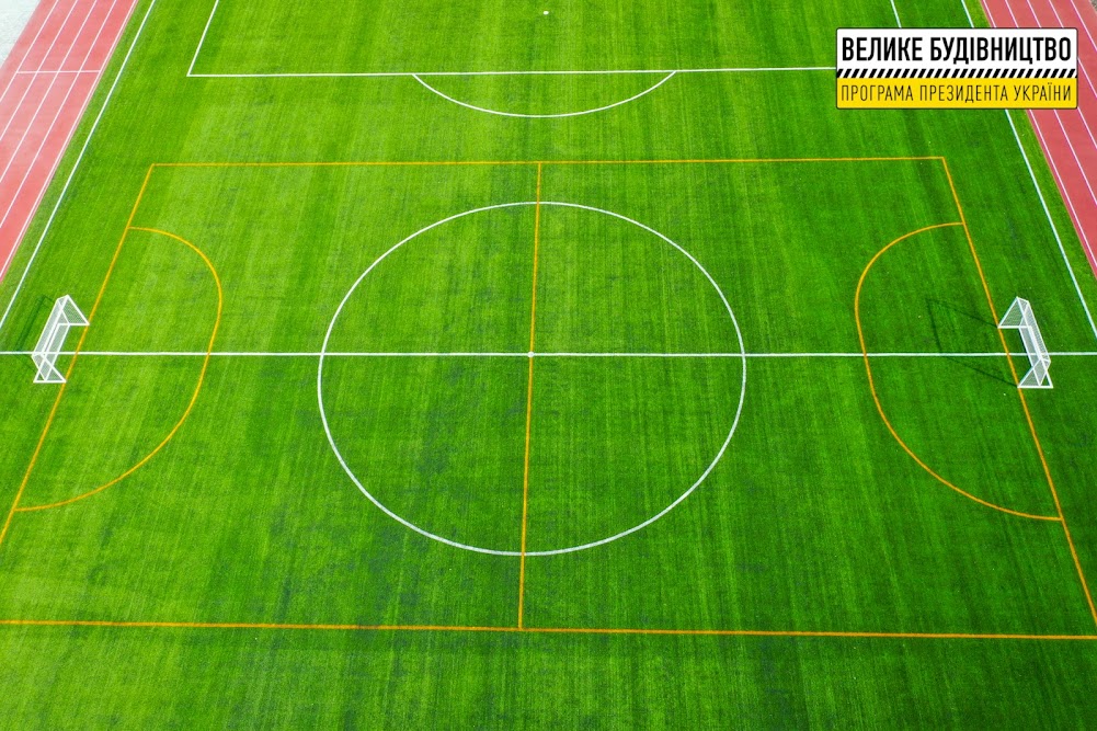 В Перещепино финиширует модернизация школьного стадиона фото 5 4