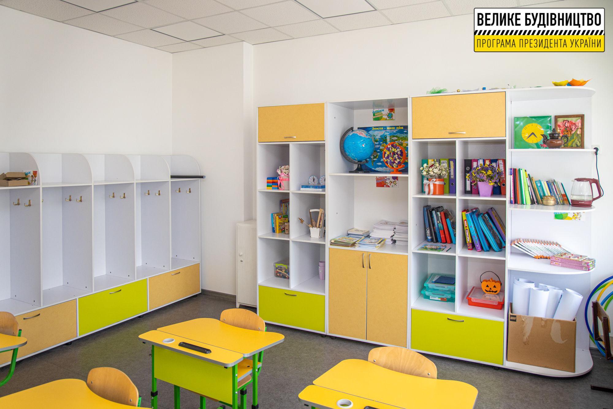 С новым статусом и реконструкцией: ученики Апостоловского лицея №3 начали учебный год фото 4 3