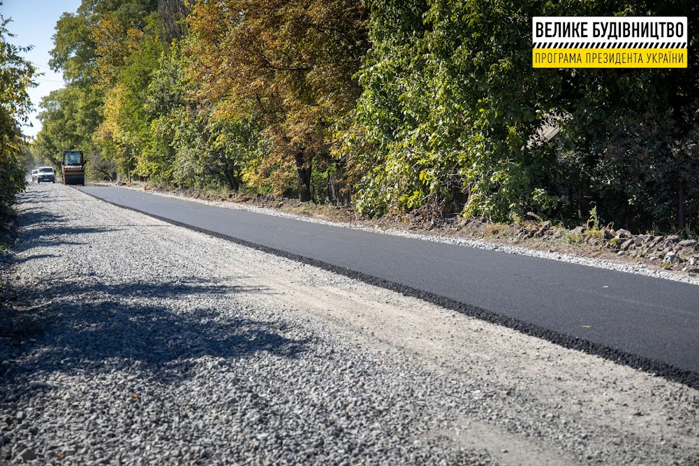 Еще две уже готовы: в Каменском районе ремонтируют две дороги фото 3 2