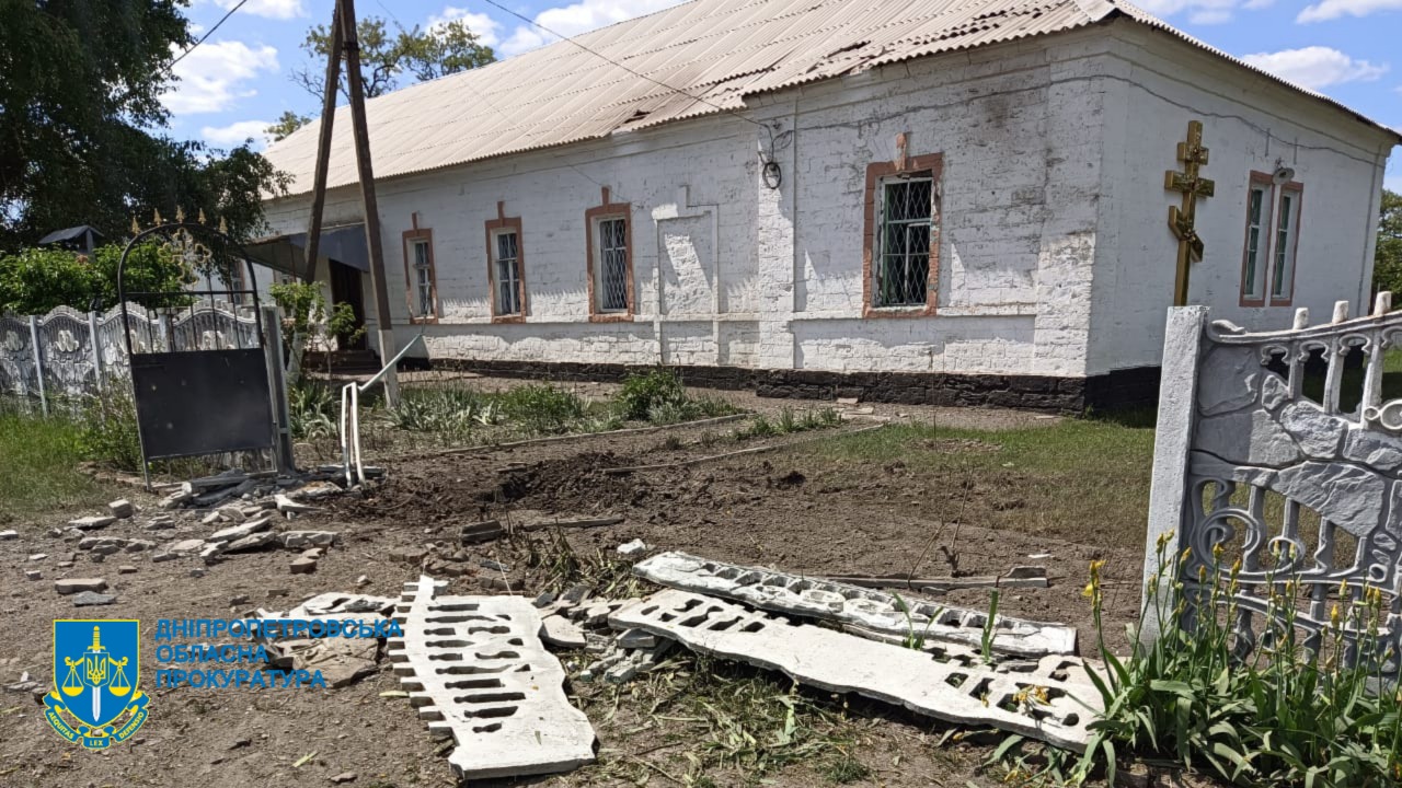 Военные РФ в который раз обстреляли из артиллерии село Великая Костромка Криворожского района -