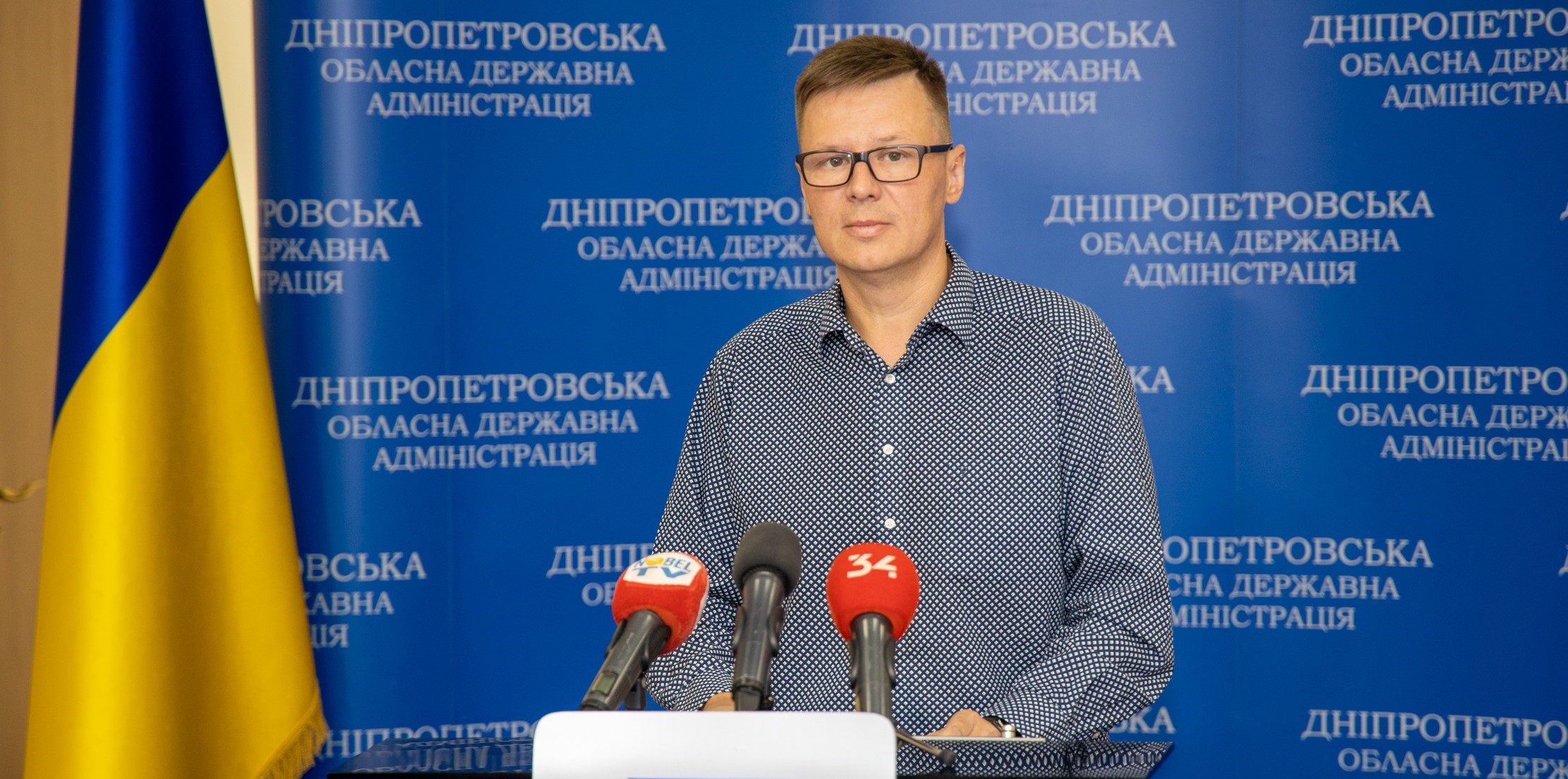 Трассы, электросети и подготовка к отопительному сезону: что сейчас делают в Днепропетровской области фото 1