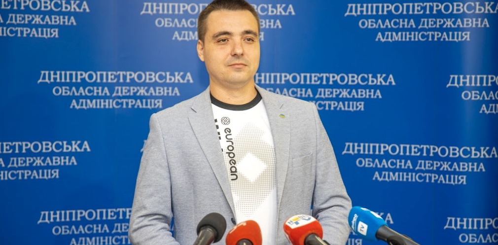 ЦНАПовские рекорды, "активные парки", досуг для АТОшников: что нового в Днепропетровской области фото 1