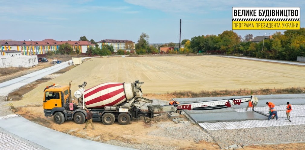Классная идея: в Софиевке делают крутой стадион для местной спортшколы фото 2 1