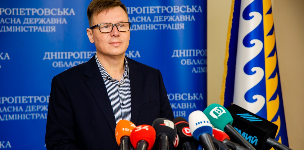 В ДнепрОГА рассказали про отопительный сезон, тарифы, ремонт дорог и дома для детей-сирот фото 1