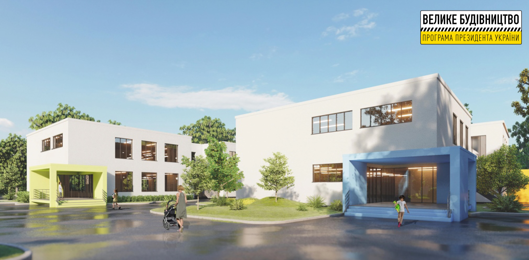 Крутой проект: в Кривом Роге начали ремонт самого большого детсада Центрально-Городского района фото 1