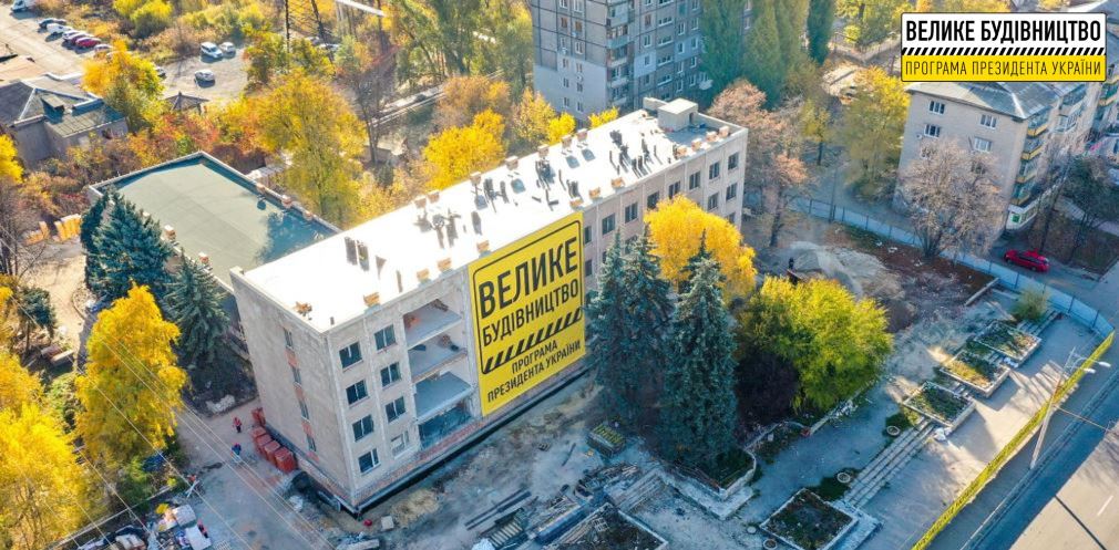 В Днепре обустраивают первый центр для предоставления социальных и административных услуг фото 1