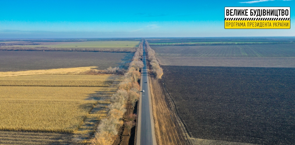 Глобальное обновление впервые за 40 лет: заканчивается ремонт никопольской трассы фото 1
