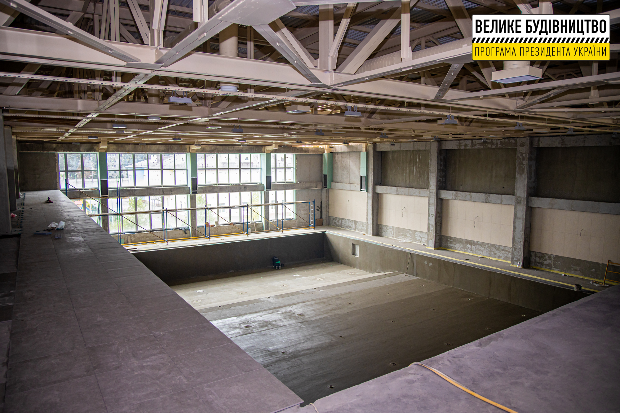 Уже испытали водой: заканчивается строительство бассейна в Слобожанском фото 4 3