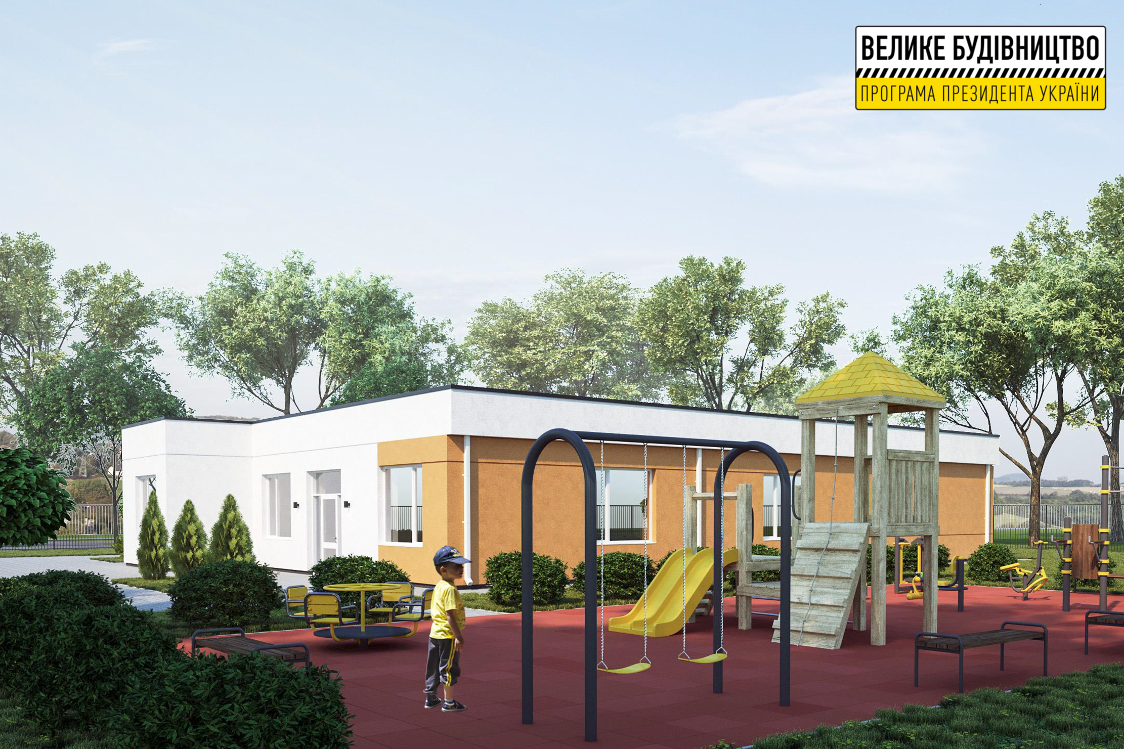 В ДнепрОГА рассказали о вакцинации, обновлении детсадов и развитии безбарьерности фото 1