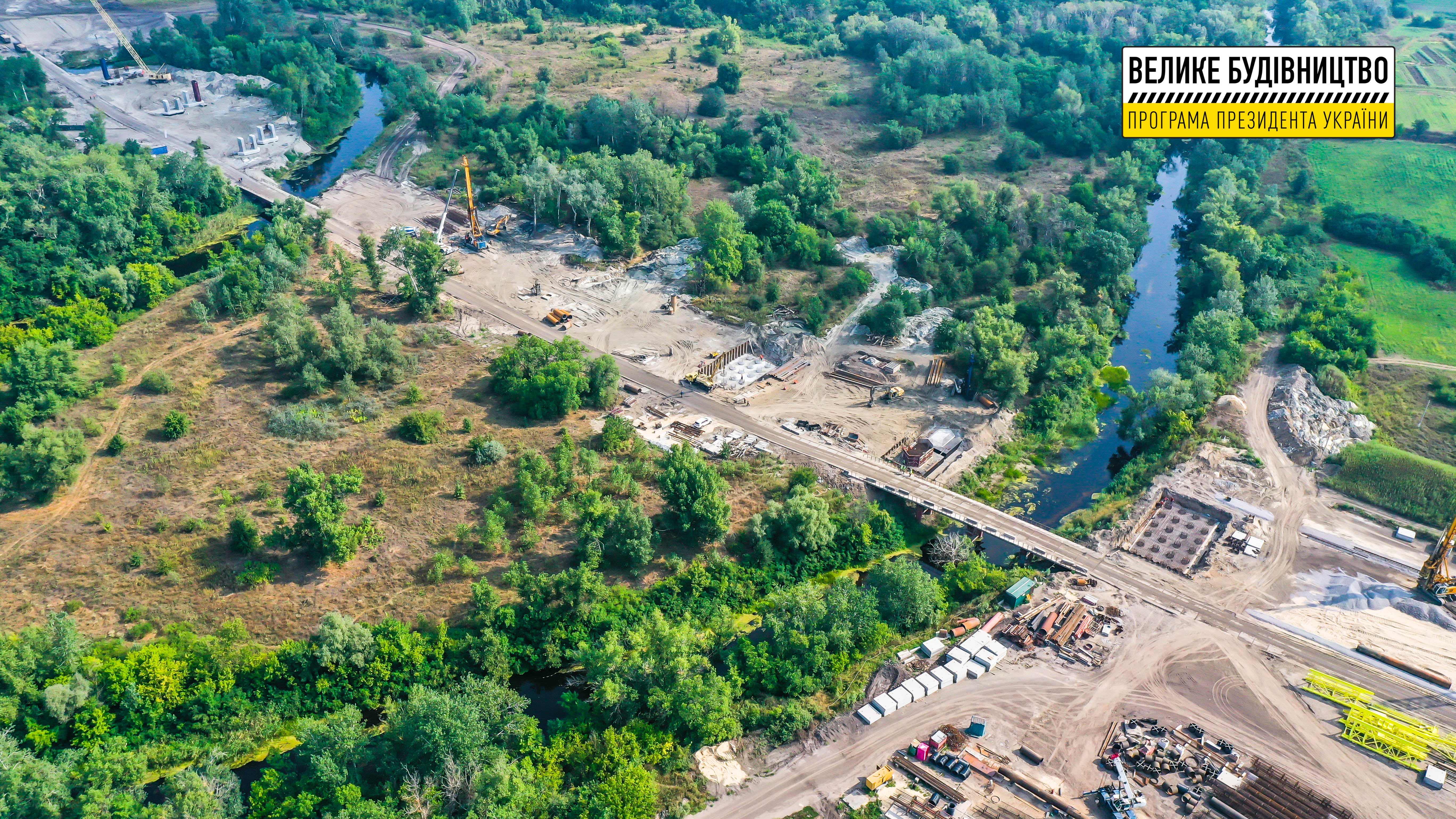 На финише: в области строят последний участок национальной магистрали Н-31 фото 5 4