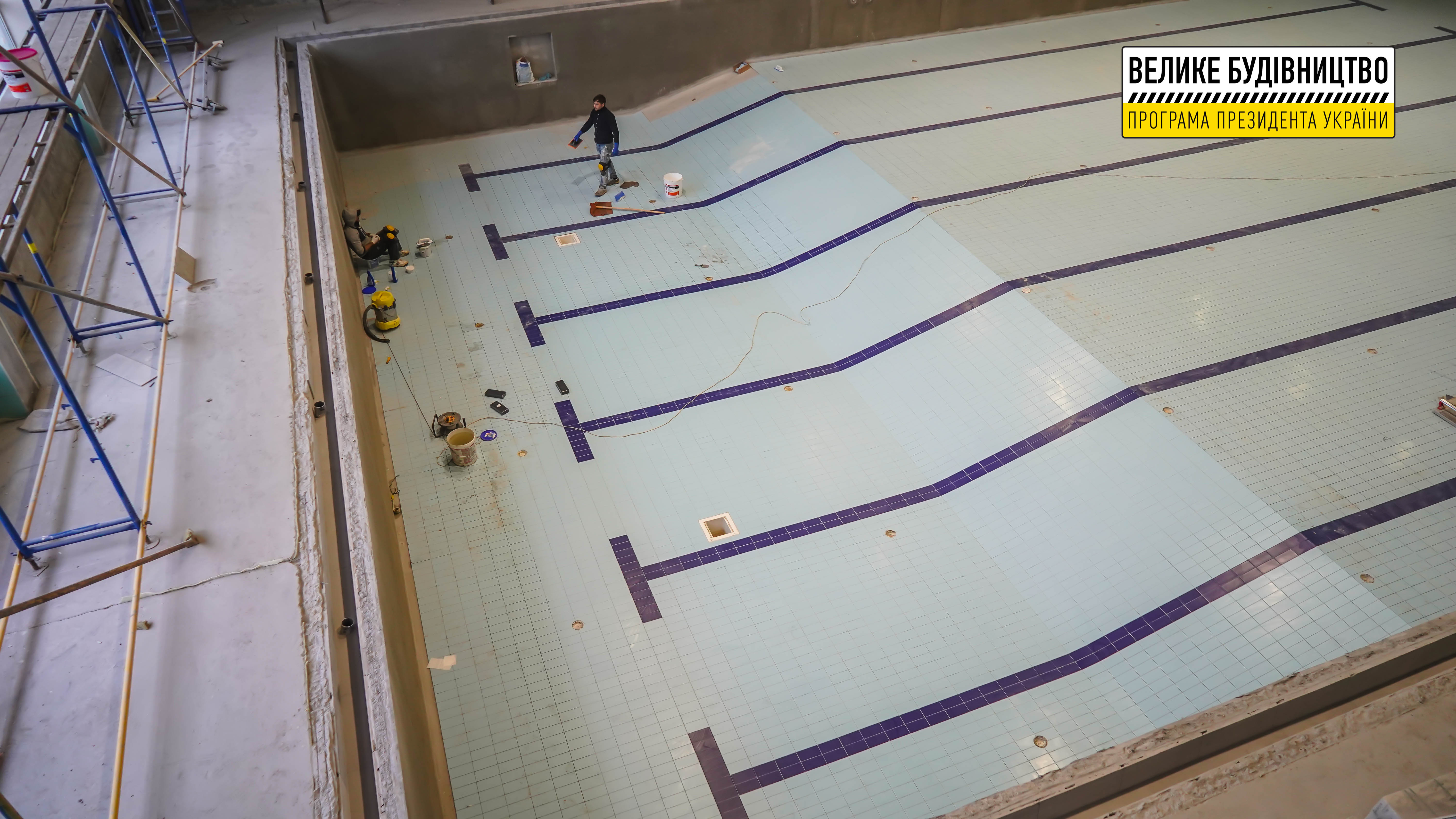 Готовятся к сдаче: в Слобожанском заканчивают строить "с нуля" бассейн фото 3 2