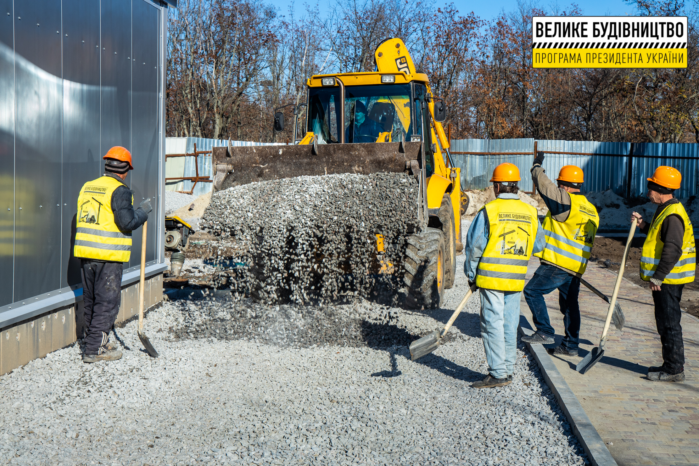 Вблизи центрального парка: никопольский бассейн готов почти на 90% фото 4 3