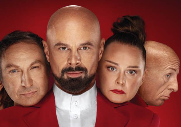 Спектакль "Дон Жуан"