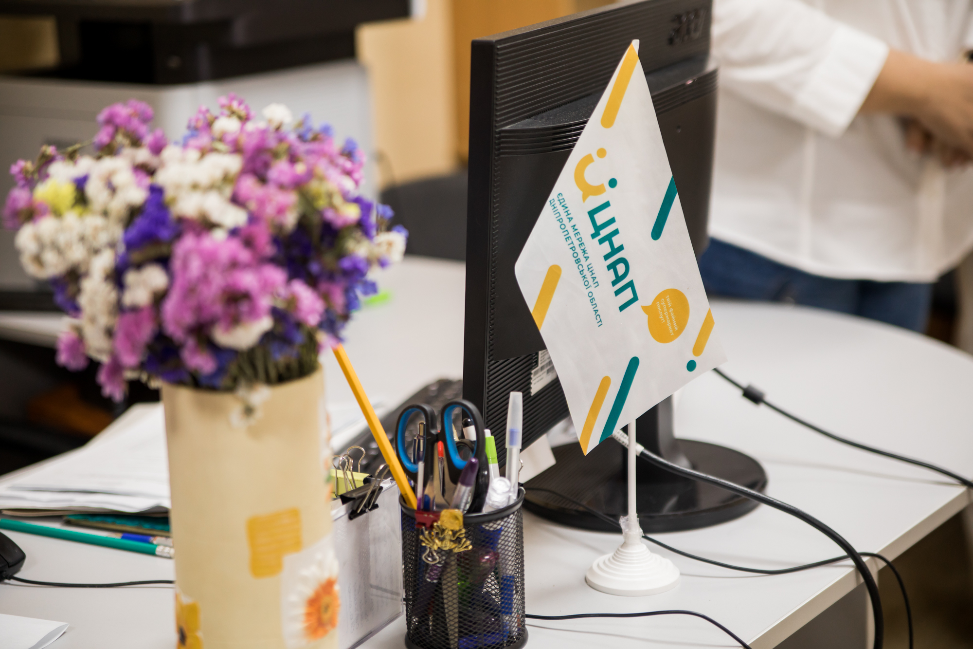 Круто: на Днепропетровщине создали больше всего ЦНАПов в Украине фото 5 4